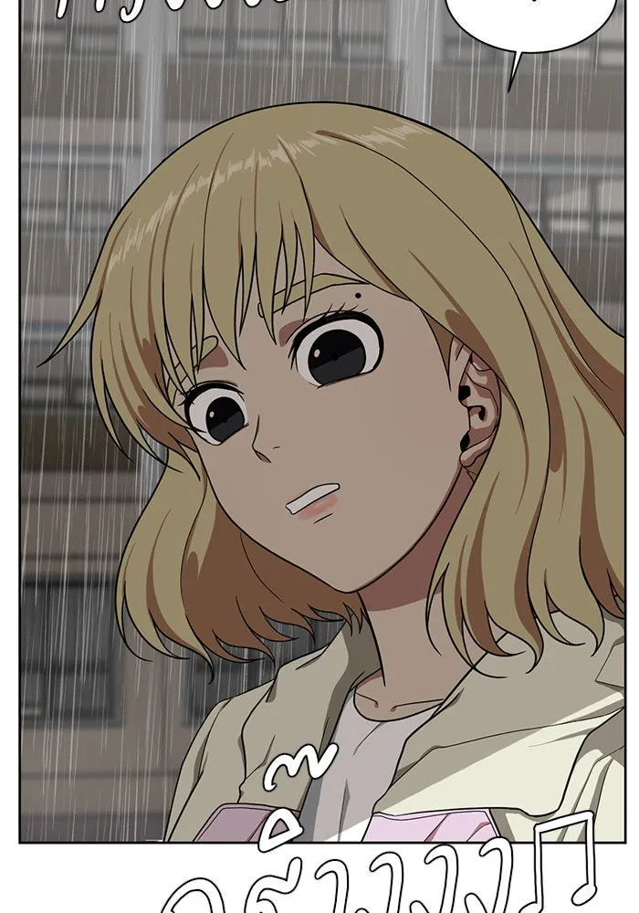 ช่วยเปลี่ยนฉันที ตอนที่ 33. จองฮย็อนจู 19 รูปที่ 127