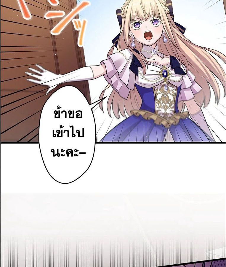 Manga-lc-com อ่านมังงะ อ่านการ์ตูน ออนไลน์ ฟรี The Legendary Assassin Reincarnated as the Beloved Youngest Daughter of a Royal Family ตอนที่ 1 2 3 4 5 6 7 8 9 10 11 12 13 14 ฟรี ไม่มีโฆษณา Manga-lc - อ่าน มังงะ อ่าน การ์ตูน ออนไลน์ อ่านมังงะ ฟรี