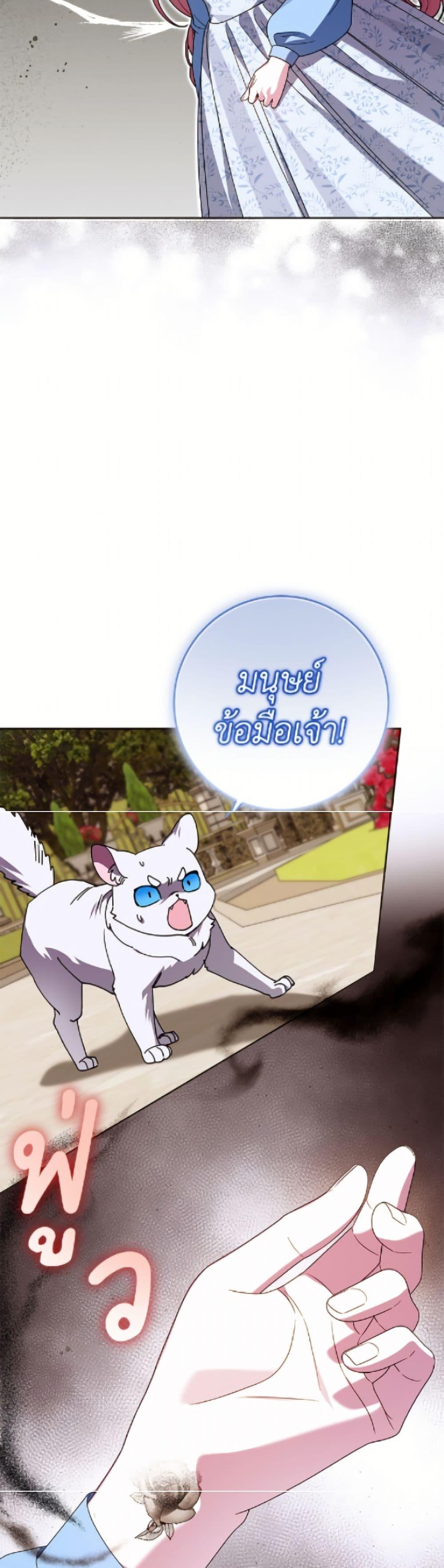 Manga-lc-com อ่านมังงะ อ่านการ์ตูน ออนไลน์ ฟรี I Met the Male Lead in Prison ตอนที่ 1 2 3 4 5 6 7 8 9 10 11 12 13 14 ฟรี ไม่มีโฆษณา Manga-lc - อ่าน มังงะ อ่าน การ์ตูน ออนไลน์ อ่านมังงะ ฟรี