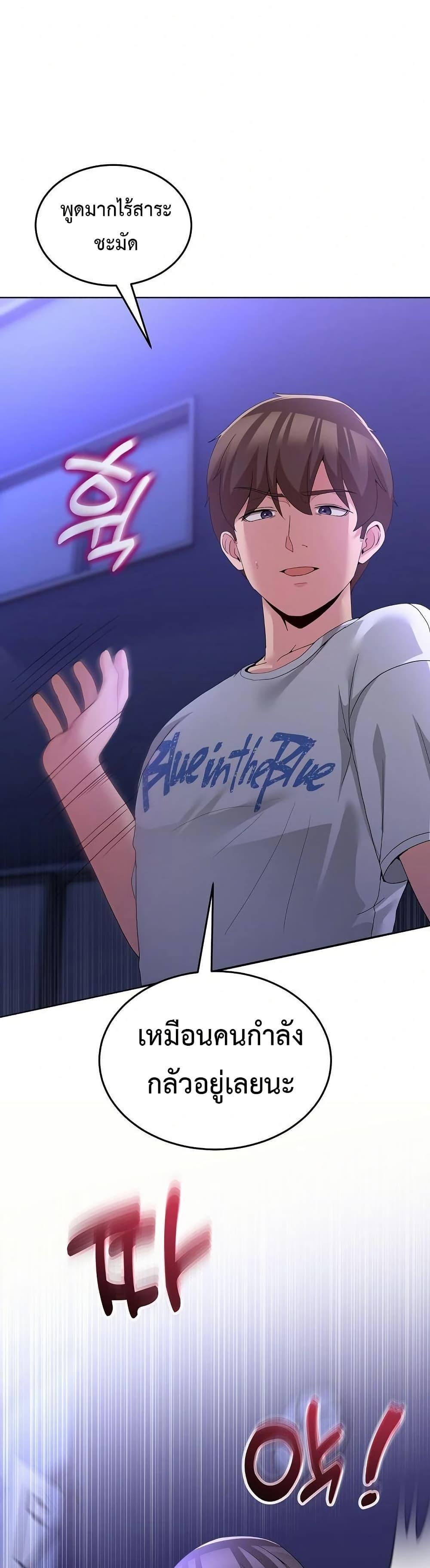 Doujin-Lc- อ่าน โดจิน มังฮวา เกาหลี ญี่ปุ่น จีน แปลไทย No Men Allowed ตอนที่ 1 2 3 4 5 6 7 8 9 10 11 12 13 14 ฟรี ไม่มีโฆษณา อ่าน โดจิน Manhwa เกาหลี ญี่ปุ่น จีน เรามีครบ คัดมาให้เน้นๆ โดจิน 18+ รับประกันความฟินโดย  Doujin Lc