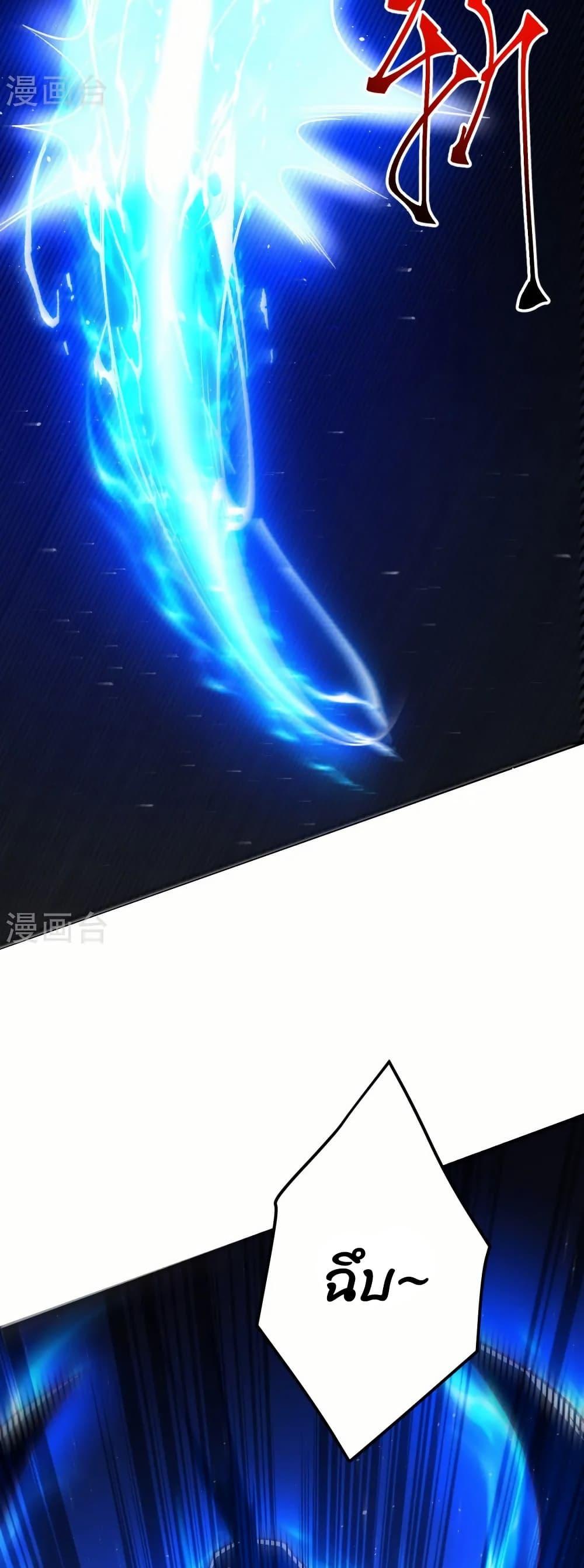 Manga-lc-com อ่านมังงะ อ่านการ์ตูน ออนไลน์ ฟรี Against the Gods อสูรพลิกฟ้า ตอนที่ 1 2 3 4 5 6 7 8 9 10 11 12 13 14 ฟรี ไม่มีโฆษณา Manga-lc - อ่าน มังงะ อ่าน การ์ตูน ออนไลน์ อ่านมังงะ ฟรี