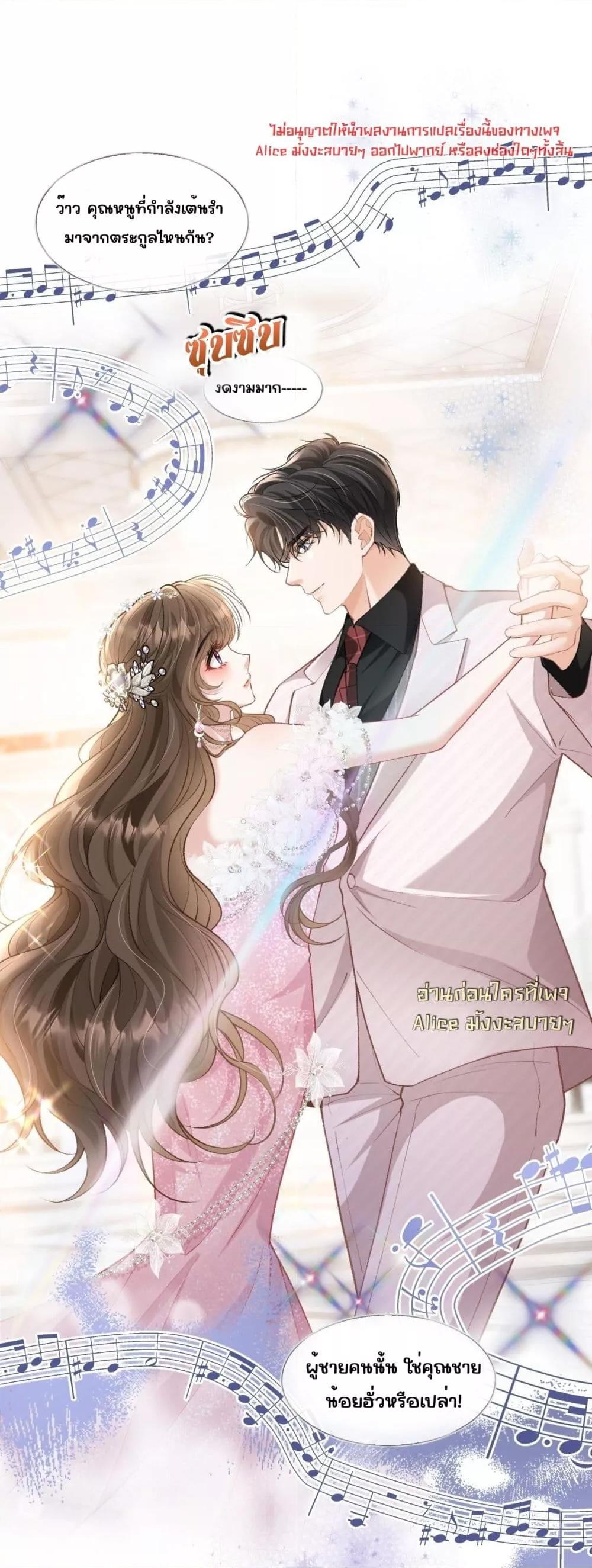Manga-lc-com อ่านมังงะ อ่านการ์ตูน ออนไลน์ ฟรี OneNightStand ตอนที่ 1 2 3 4 5 6 7 8 9 10 11 12 13 14 ฟรี ไม่มีโฆษณา Manga-lc - อ่าน มังงะ อ่าน การ์ตูน ออนไลน์ อ่านมังงะ ฟรี