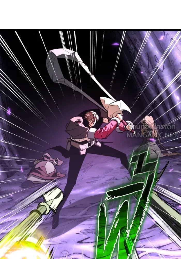 การแข่งขันของผู้เกิดใหม่ ตอนที่ 95 รูปที่ 132