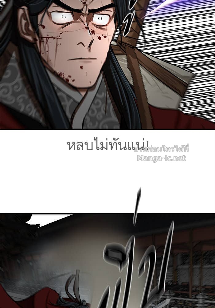 Doujin-Lc- อ่าน โดจิน มังฮวา เกาหลี ญี่ปุ่น จีน แปลไทย องครักษ์แห่งอัครสกุลจาง ตอนที่ 1 2 3 4 5 6 7 8 9 10 11 12 13 14 ฟรี ไม่มีโฆษณา อ่าน โดจิน Manhwa เกาหลี ญี่ปุ่น จีน เรามีครบ คัดมาให้เน้นๆ โดจิน 18+ รับประกันความฟินโดย Doujin Lc