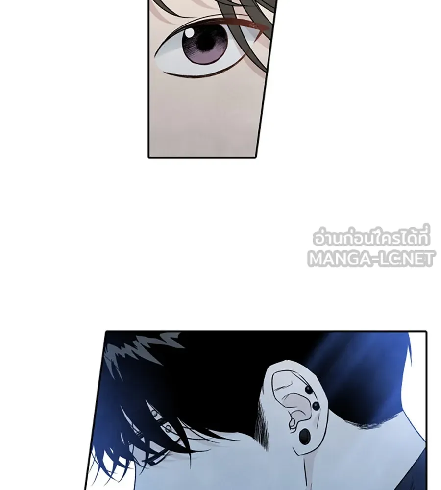 เหตุผลของคนไม่อยากอยู่ ตอนที่ 70 รูปที่ 45