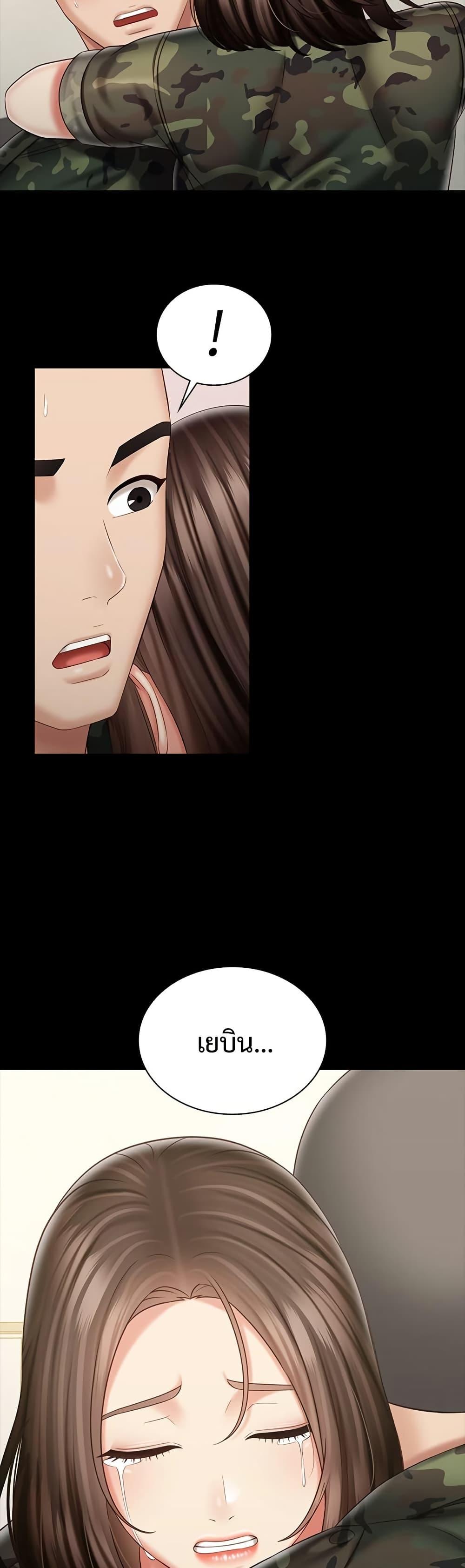 Doujin-Lc- อ่าน โดจิน มังฮวา เกาหลี ญี่ปุ่น จีน แปลไทย My Sister’s Duty ตอนที่ 1 2 3 4 5 6 7 8 9 10 11 12 13 14 ฟรี ไม่มีโฆษณา อ่าน โดจิน Manhwa เกาหลี ญี่ปุ่น จีน เรามีครบ คัดมาให้เน้นๆ โดจิน 18+ รับประกันความฟินโดย  Doujin Lc
