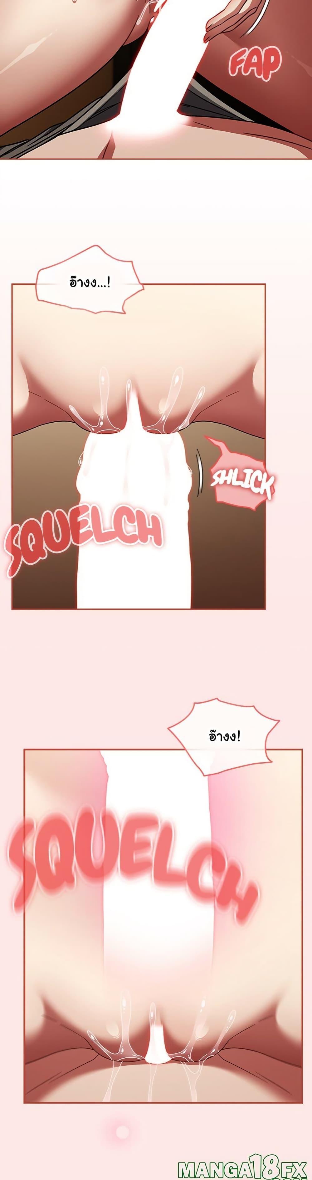 Doujin-Lc- อ่าน โดจิน มังฮวา เกาหลี ญี่ปุ่น จีน แปลไทย Ground and Pound ตอนที่ 1 2 3 4 5 6 7 8 9 10 11 12 13 14 ฟรี ไม่มีโฆษณา อ่าน โดจิน Manhwa เกาหลี ญี่ปุ่น จีน เรามีครบ คัดมาให้เน้นๆ โดจิน 18+ รับประกันความฟินโดย  Doujin Lc