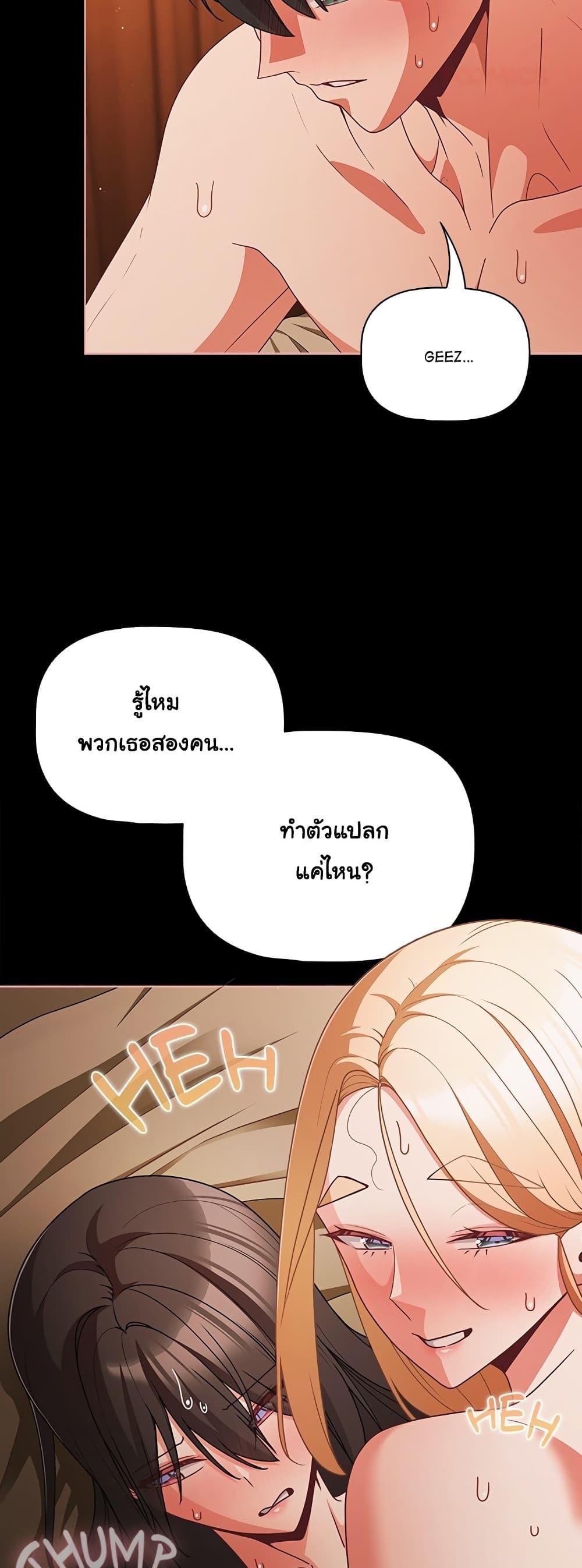 Doujin-Lc- อ่าน โดจิน มังฮวา เกาหลี ญี่ปุ่น จีน แปลไทย People of The Dark ตอนที่ 1 2 3 4 5 6 7 8 9 10 11 12 13 14 ฟรี ไม่มีโฆษณา อ่าน โดจิน Manhwa เกาหลี ญี่ปุ่น จีน เรามีครบ คัดมาให้เน้นๆ โดจิน 18+ รับประกันความฟินโดย  Doujin Lc