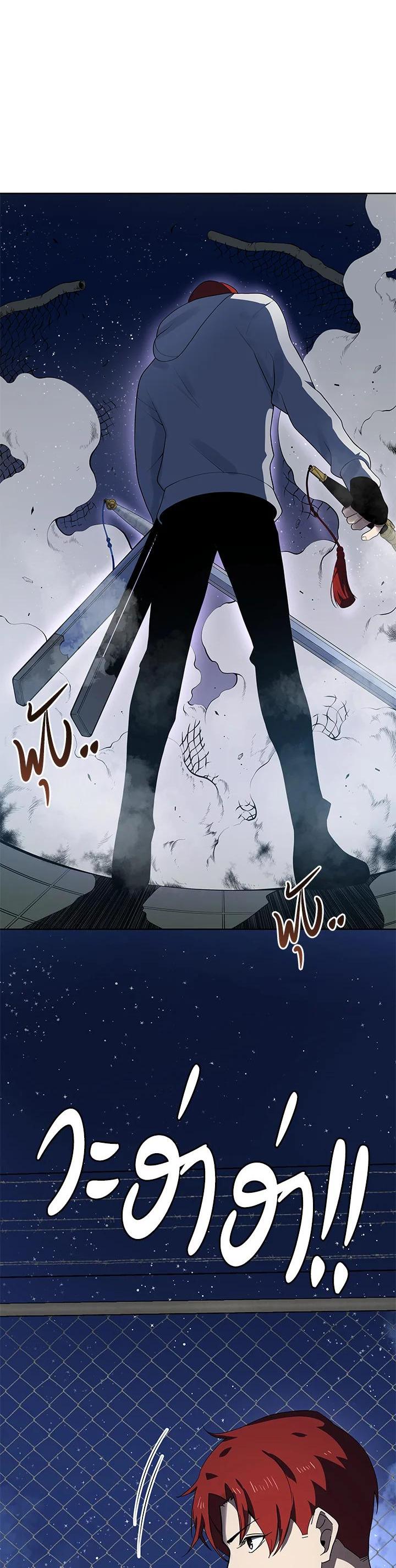 Manga-lc-com อ่านมังงะ อ่านการ์ตูน ออนไลน์ ฟรี The Descent of the Demonic Master ตอนที่ 1 2 3 4 5 6 7 8 9 10 11 12 13 14 ฟรี ไม่มีโฆษณา Manga-lc - อ่าน มังงะ อ่าน การ์ตูน ออนไลน์ อ่านมังงะ ฟรี
