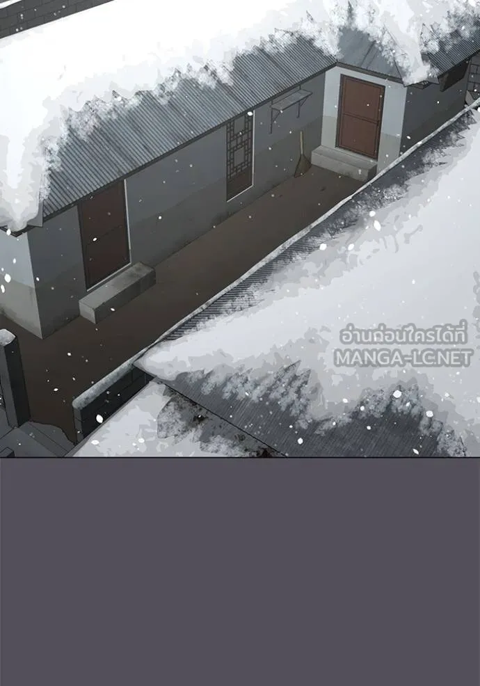 reality ตอนที่ 152 รูปที่ 2