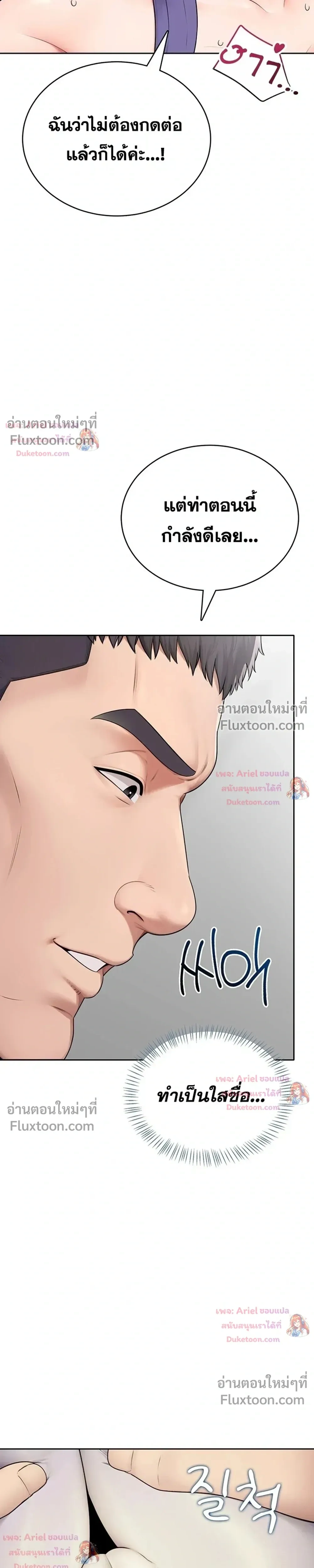 Doujin-Lc- อ่าน โดจิน มังฮวา เกาหลี ญี่ปุ่น จีน แปลไทย Curious Girl ชักอยากรู้แล้วสิ ไอ้เรื่อง X เนี่ย! ตอนที่ 1 2 3 4 5 6 7 8 9 10 11 12 13 14 ฟรี ไม่มีโฆษณา อ่าน โดจิน Manhwa เกาหลี ญี่ปุ่น จีน เรามีครบ คัดมาให้เน้นๆ โดจิน 18+ รับประกันความฟินโดย  Doujin Lc