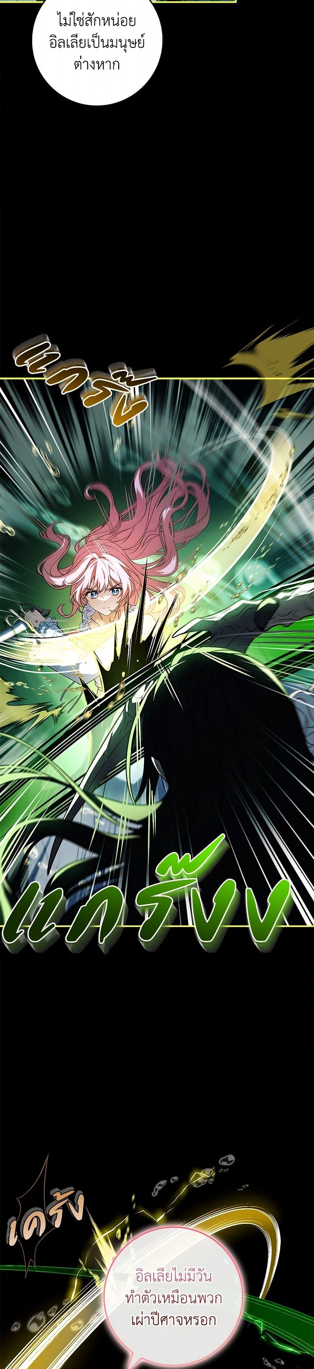 Manga-lc-com อ่านมังงะ อ่านการ์ตูน ออนไลน์ ฟรี The Painless Player ตอนที่ 1 2 3 4 5 6 7 8 9 10 11 12 13 14 ฟรี ไม่มีโฆษณา Manga-lc - อ่าน มังงะ อ่าน การ์ตูน ออนไลน์ อ่านมังงะ ฟรี