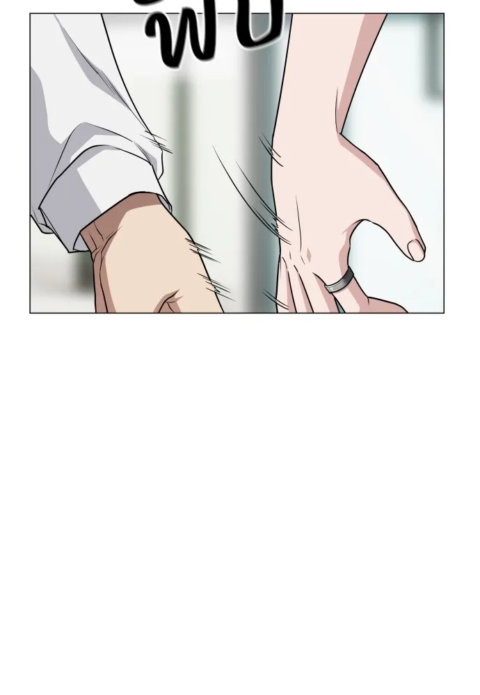 JAKDU ตอนที่ 21 รูปที่ 119