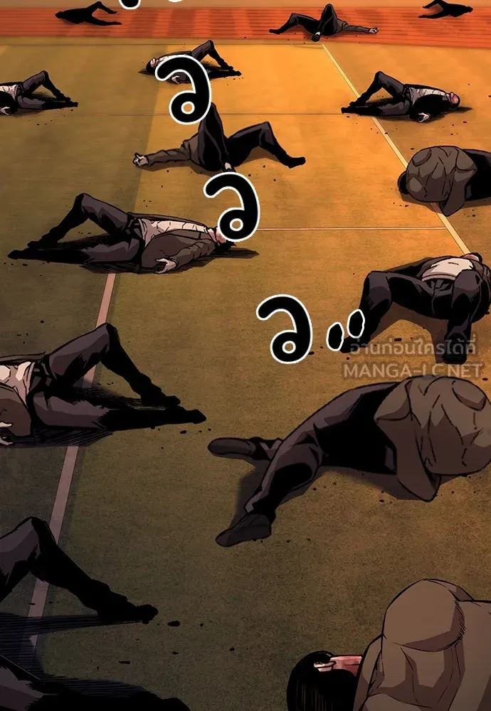 King Game ตอนที่ 57 ฝ่ายที่ติดกับคือพวกแกต่างหาก รูปที่ 63