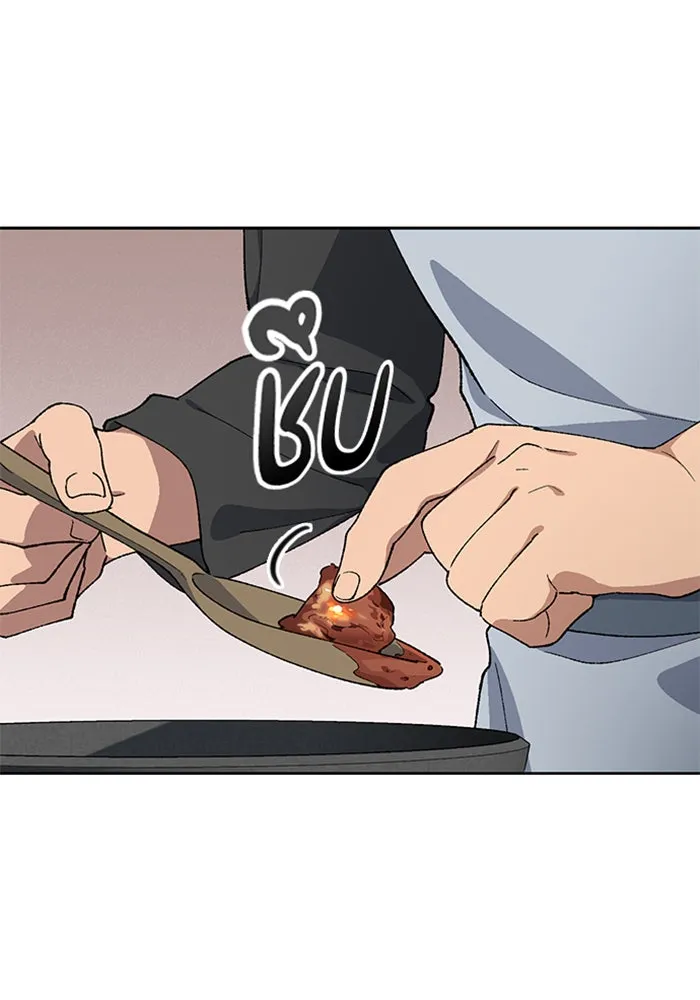 ตั้งแคมป์ฮีลใจในต่างโลก ตอนที่ 54 รูปที่ 86