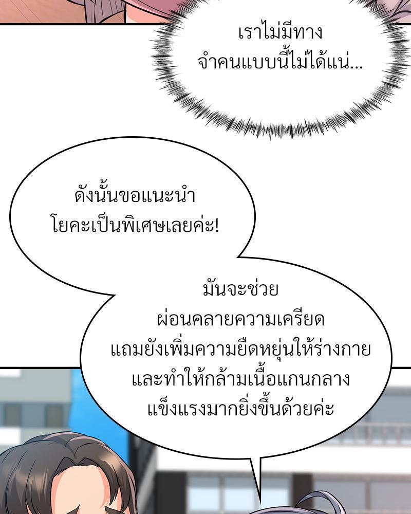Doujin-Lc- อ่าน โดจิน มังฮวา เกาหลี ญี่ปุ่น จีน แปลไทย My Pillow Business Begins ตอนที่ 1 2 3 4 5 6 7 8 9 10 11 12 13 14 ฟรี ไม่มีโฆษณา อ่าน โดจิน Manhwa เกาหลี ญี่ปุ่น จีน เรามีครบ คัดมาให้เน้นๆ โดจิน 18+ รับประกันความฟินโดย  Doujin Lc