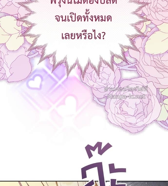 Doujin-Lc- อ่าน โดจิน มังฮวา เกาหลี ญี่ปุ่น จีน แปลไทย แกรนด์ดัชเชสล็อกมง ตอนที่ 1 2 3 4 5 6 7 8 9 10 11 12 13 14 ฟรี ไม่มีโฆษณา อ่าน โดจิน Manhwa เกาหลี ญี่ปุ่น จีน เรามีครบ คัดมาให้เน้นๆ โดจิน 18+ รับประกันความฟินโดย Doujin Lc