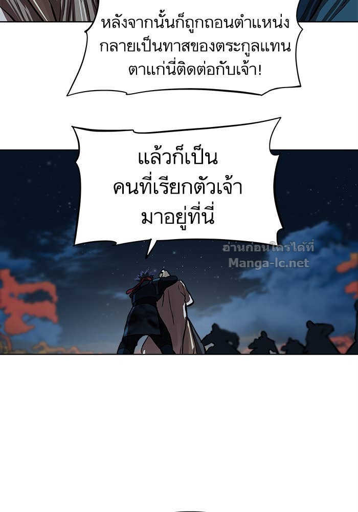 Doujin-Lc- อ่าน โดจิน มังฮวา เกาหลี ญี่ปุ่น จีน แปลไทย องครักษ์แห่งอัครสกุลจาง ตอนที่ 1 2 3 4 5 6 7 8 9 10 11 12 13 14 ฟรี ไม่มีโฆษณา อ่าน โดจิน Manhwa เกาหลี ญี่ปุ่น จีน เรามีครบ คัดมาให้เน้นๆ โดจิน 18+ รับประกันความฟินโดย Doujin Lc
