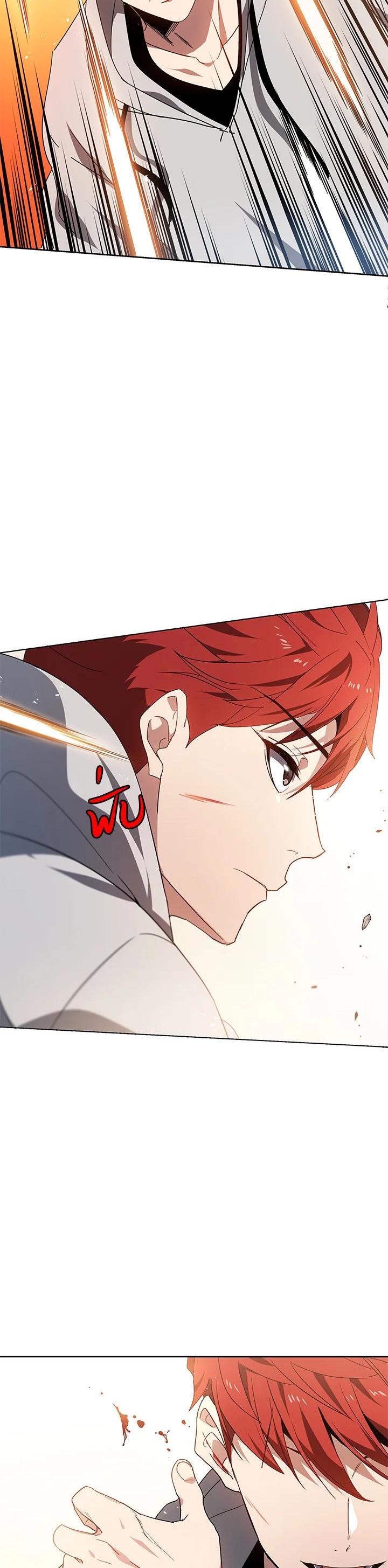 Manga-lc-com อ่านมังงะ อ่านการ์ตูน ออนไลน์ ฟรี The Descent of the Demonic Master ตอนที่ 1 2 3 4 5 6 7 8 9 10 11 12 13 14 ฟรี ไม่มีโฆษณา Manga-lc - อ่าน มังงะ อ่าน การ์ตูน ออนไลน์ อ่านมังงะ ฟรี