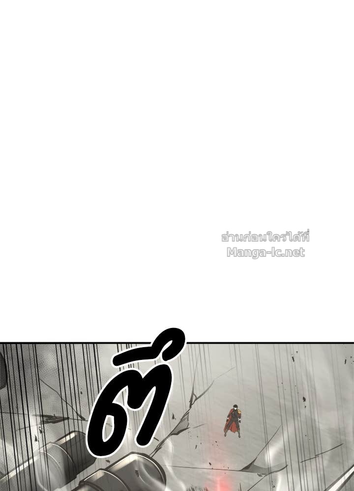 Doujin-Lc- อ่าน โดจิน มังฮวา เกาหลี ญี่ปุ่น จีน แปลไทย ผู้พิชิตเกมป้องกันฐาน ตอนที่ 1 2 3 4 5 6 7 8 9 10 11 12 13 14 ฟรี ไม่มีโฆษณา อ่าน โดจิน Manhwa เกาหลี ญี่ปุ่น จีน เรามีครบ คัดมาให้เน้นๆ โดจิน 18+ รับประกันความฟินโดย Doujin Lc