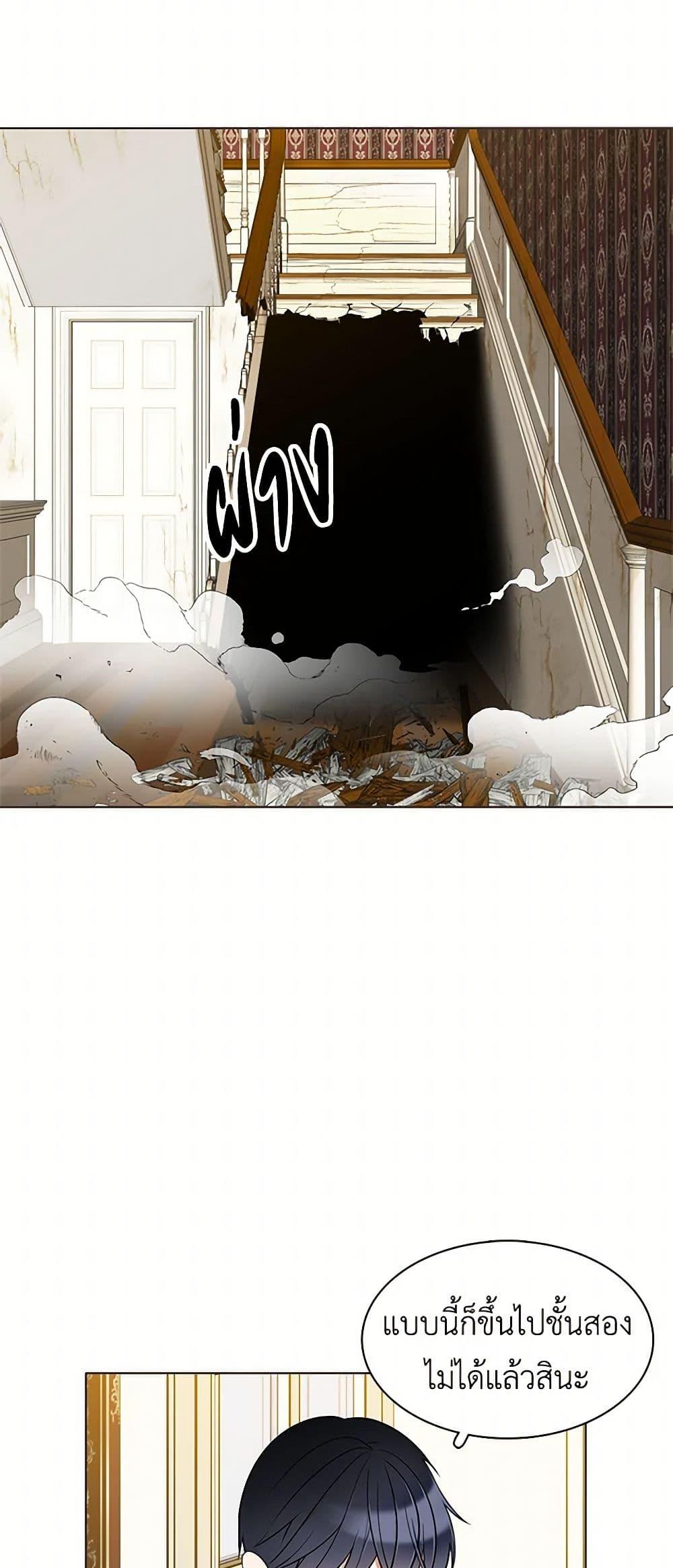 Manga-lc-com อ่านมังงะ อ่านการ์ตูน ออนไลน์ ฟรี The Detective Of Muiella ตอนที่ 1 2 3 4 5 6 7 8 9 10 11 12 13 14 ฟรี ไม่มีโฆษณา Manga-lc - อ่าน มังงะ อ่าน การ์ตูน ออนไลน์ อ่านมังงะ ฟรี