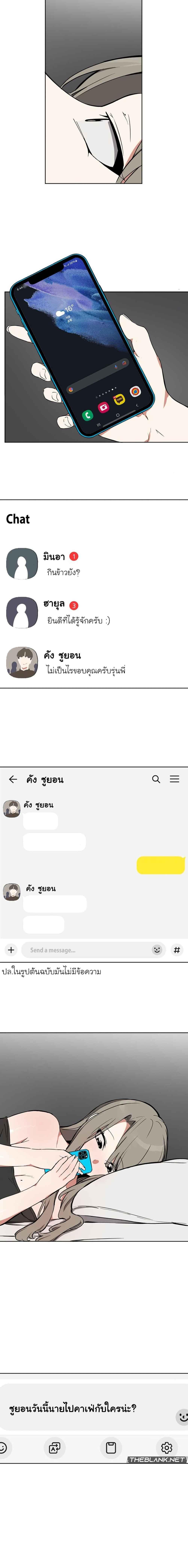 Doujin-Lc- อ่าน โดจิน มังฮวา เกาหลี ญี่ปุ่น จีน แปลไทย Alt Account Trap! ตอนที่ 1 2 3 4 5 6 7 8 9 10 11 12 13 14 ฟรี ไม่มีโฆษณา อ่าน โดจิน Manhwa เกาหลี ญี่ปุ่น จีน เรามีครบ คัดมาให้เน้นๆ โดจิน 18+ รับประกันความฟินโดย  Doujin Lc