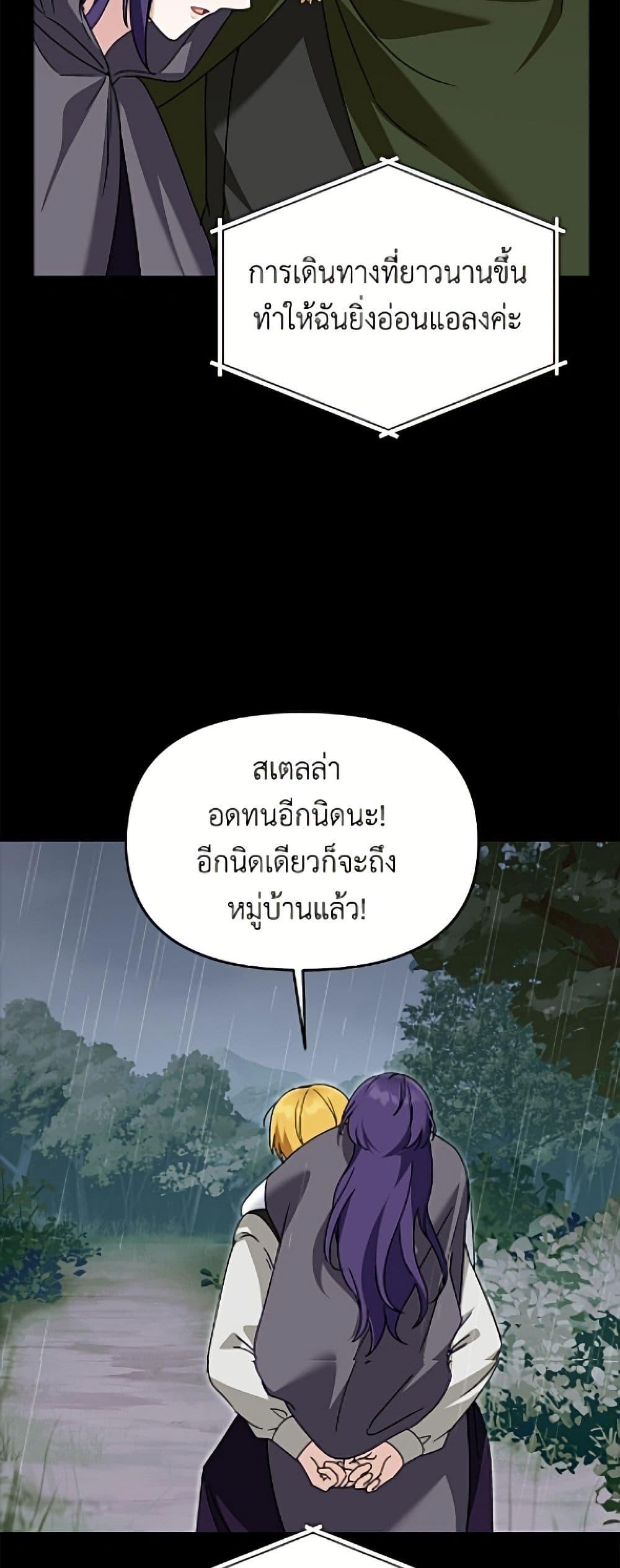 Manga-lc-com อ่านมังงะ อ่านการ์ตูน ออนไลน์ ฟรี I’d Rather Abandon You Than Be Abandoned ตอนที่ 1 2 3 4 5 6 7 8 9 10 11 12 13 14 ฟรี ไม่มีโฆษณา Manga-lc - อ่าน มังงะ อ่าน การ์ตูน ออนไลน์ อ่านมังงะ ฟรี