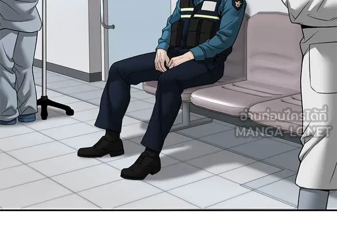 เลวฟาดเลว ตอนที่ 164 รูปที่ 131