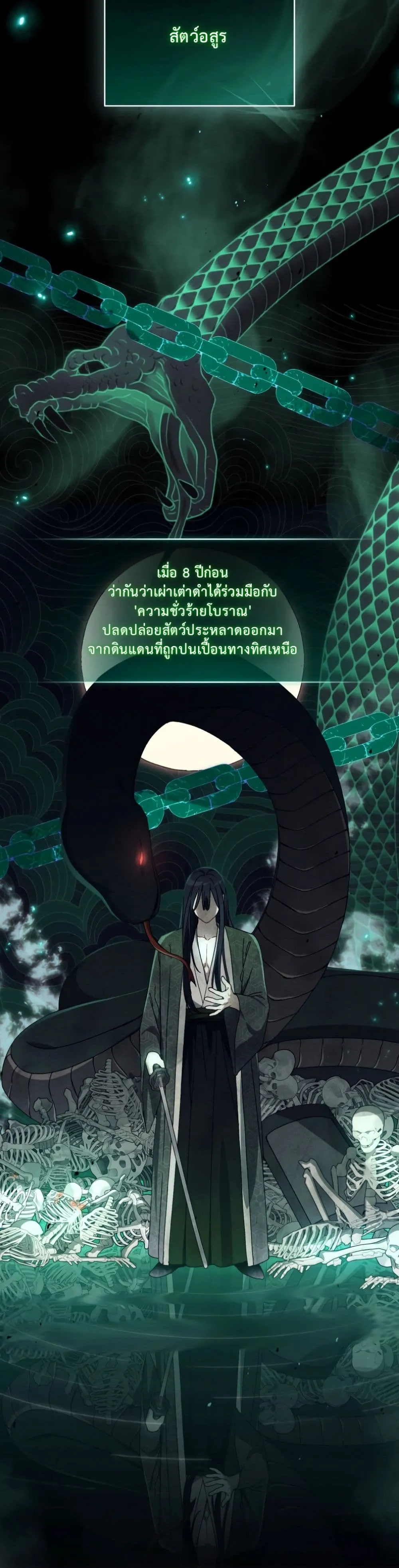 Manga-lc-com อ่านมังงะ อ่านการ์ตูน ออนไลน์ ฟรี The White Tiger Clan Little Fluff ตอนที่ 1 2 3 4 5 6 7 8 9 10 11 12 13 14 ฟรี ไม่มีโฆษณา Manga-lc - อ่าน มังงะ อ่าน การ์ตูน ออนไลน์ อ่านมังงะ ฟรี
