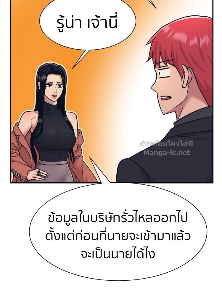 Doujin-Lc- อ่าน โดจิน มังฮวา เกาหลี ญี่ปุ่น จีน แปลไทย โคตรแกร่ง ตอนที่ 1 2 3 4 5 6 7 8 9 10 11 12 13 14 ฟรี ไม่มีโฆษณา อ่าน โดจิน Manhwa เกาหลี ญี่ปุ่น จีน เรามีครบ คัดมาให้เน้นๆ โดจิน 18+ รับประกันความฟินโดย Doujin Lc