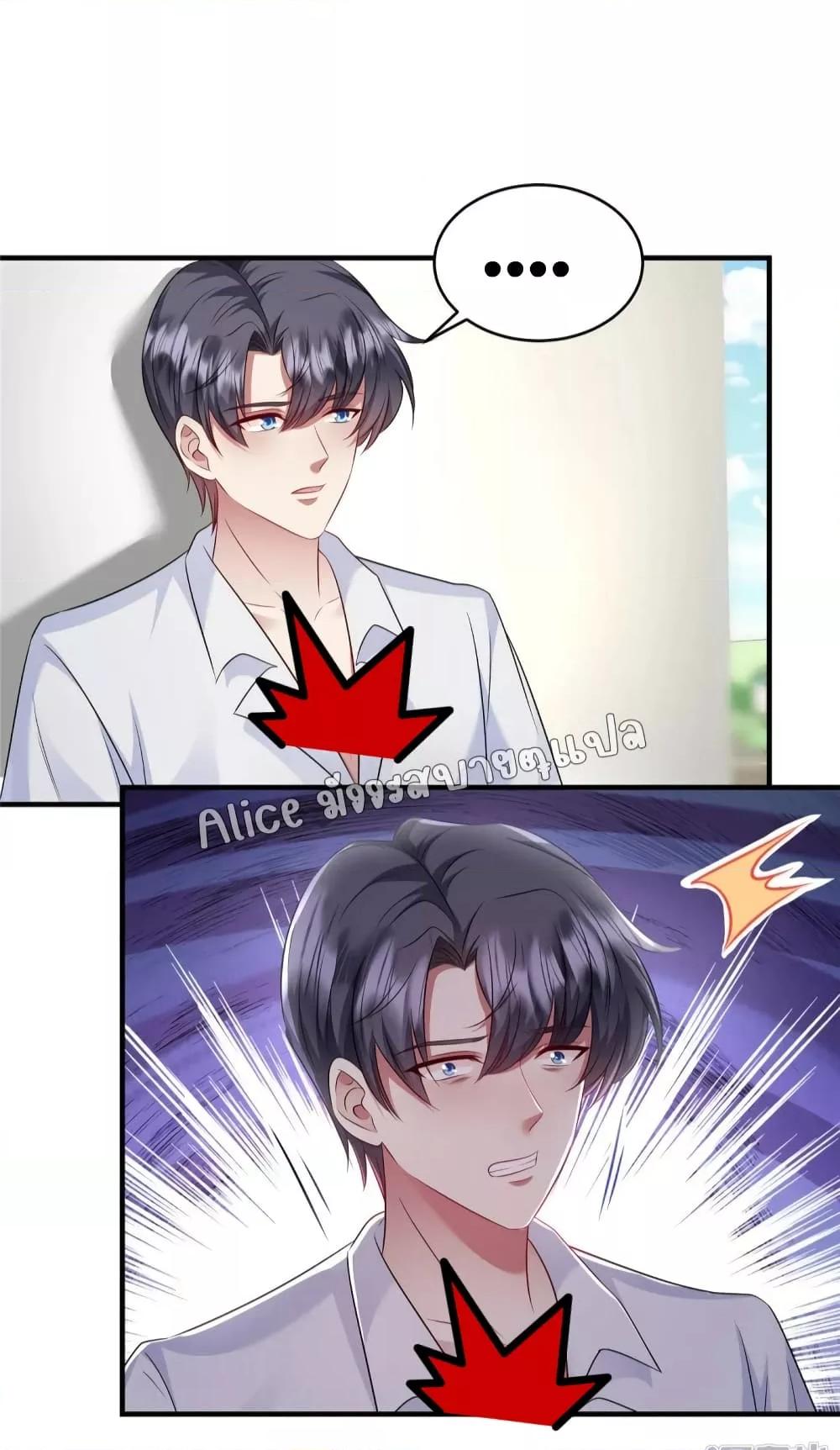 Manga-lc-com อ่านมังงะ อ่านการ์ตูน ออนไลน์ ฟรี PamperingtheP ตอนที่ 1 2 3 4 5 6 7 8 9 10 11 12 13 14 ฟรี ไม่มีโฆษณา Manga-lc - อ่าน มังงะ อ่าน การ์ตูน ออนไลน์ อ่านมังงะ ฟรี