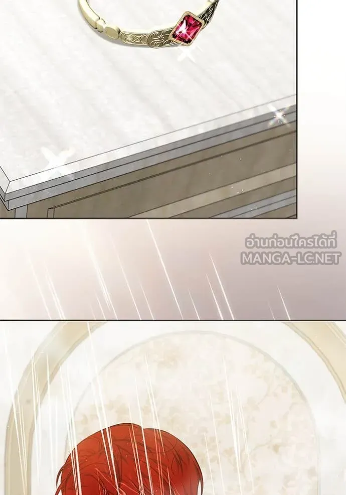 เจ้าสาวอัคนีดำ ตอนที่ 105 รูปที่ 3