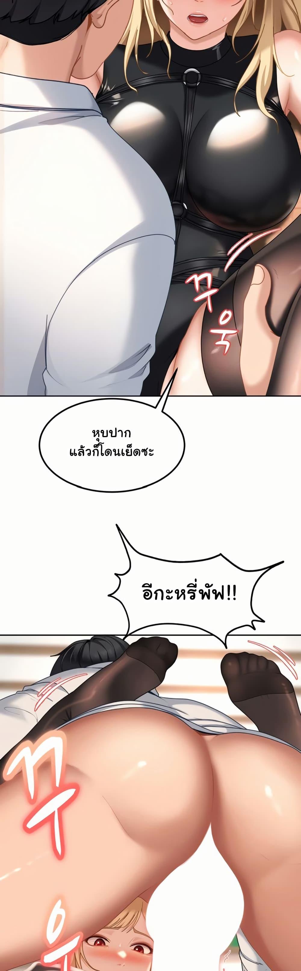 Doujin-Lc- อ่าน โดจิน มังฮวา เกาหลี ญี่ปุ่น จีน แปลไทย The Female Delinquent ตอนที่ 1 2 3 4 5 6 7 8 9 10 11 12 13 14 ฟรี ไม่มีโฆษณา อ่าน โดจิน Manhwa เกาหลี ญี่ปุ่น จีน เรามีครบ คัดมาให้เน้นๆ โดจิน 18+ รับประกันความฟินโดย  Doujin Lc