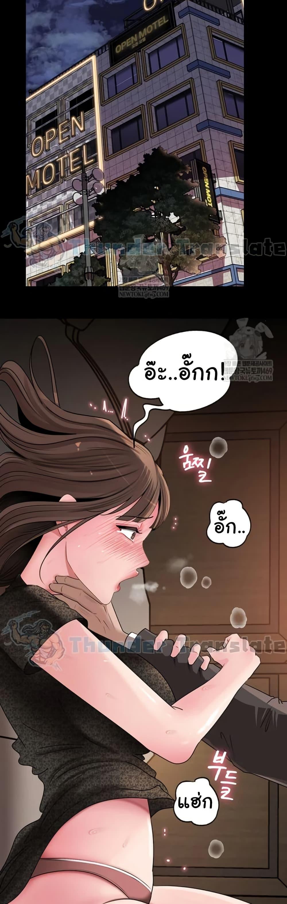 Doujin-Lc- อ่าน โดจิน มังฮวา เกาหลี ญี่ปุ่น จีน แปลไทย Not the Daughter ตอนที่ 1 2 3 4 5 6 7 8 9 10 11 12 13 14 ฟรี ไม่มีโฆษณา อ่าน โดจิน Manhwa เกาหลี ญี่ปุ่น จีน เรามีครบ คัดมาให้เน้นๆ โดจิน 18+ รับประกันความฟินโดย  Doujin Lc