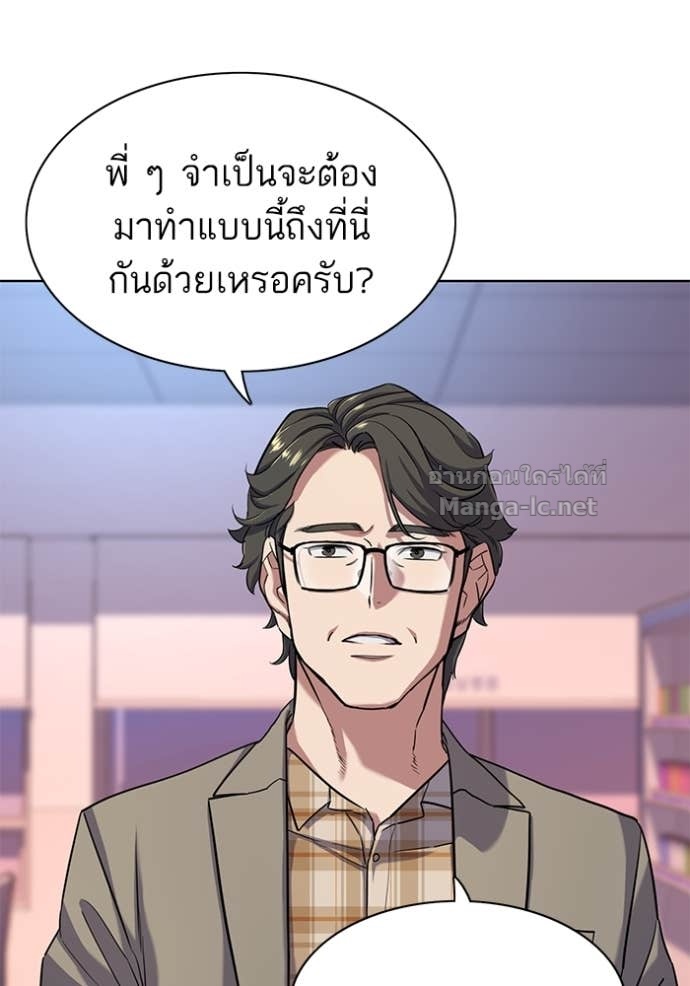 Doujin-Lc- อ่าน โดจิน มังฮวา เกาหลี ญี่ปุ่น จีน แปลไทย Reborn Rich ตอนที่ 1 2 3 4 5 6 7 8 9 10 11 12 13 14 ฟรี ไม่มีโฆษณา อ่าน โดจิน Manhwa เกาหลี ญี่ปุ่น จีน เรามีครบ คัดมาให้เน้นๆ โดจิน 18+ รับประกันความฟินโดย Doujin Lc