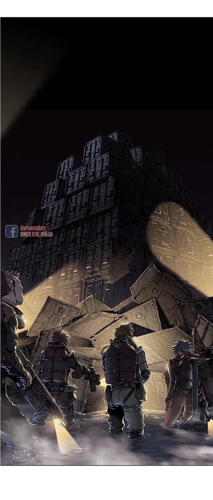 Manga-lc-com อ่านมังงะ อ่านการ์ตูน ออนไลน์ ฟรี Leviathan เลวีอาธาน อสูรกายใต้สมุทร ตอนที่ 1 2 3 4 5 6 7 8 9 10 11 12 13 14 ฟรี ไม่มีโฆษณา Manga-lc - อ่าน มังงะ อ่าน การ์ตูน ออนไลน์ อ่านมังงะ ฟรี