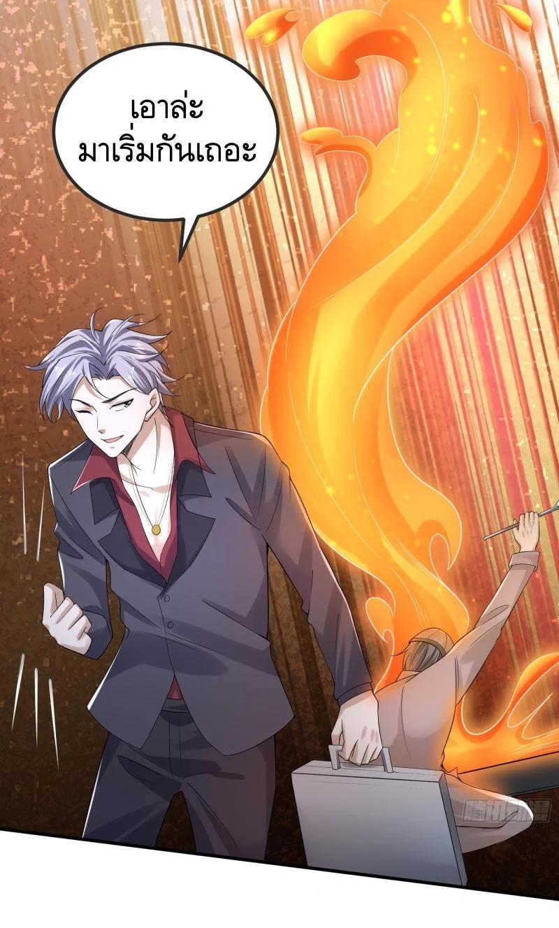 Manga-lc-com อ่านมังงะ อ่านการ์ตูน ออนไลน์ ฟรี The First Order ตอนที่ 1 2 3 4 5 6 7 8 9 10 11 12 13 14 ฟรี ไม่มีโฆษณา Manga-lc - อ่าน มังงะ อ่าน การ์ตูน ออนไลน์ อ่านมังงะ ฟรี