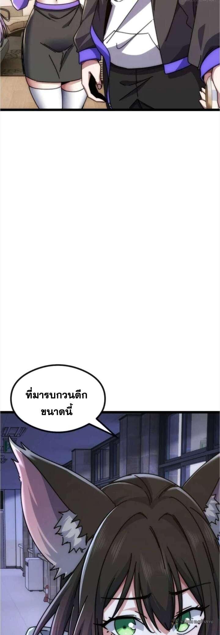 Manga-lc-com อ่านมังงะ อ่านการ์ตูน ออนไลน์ ฟรี Infinite Evolution From Zero ตอนที่ 1 2 3 4 5 6 7 8 9 10 11 12 13 14 ฟรี ไม่มีโฆษณา Manga-lc - อ่าน มังงะ อ่าน การ์ตูน ออนไลน์ อ่านมังงะ ฟรี