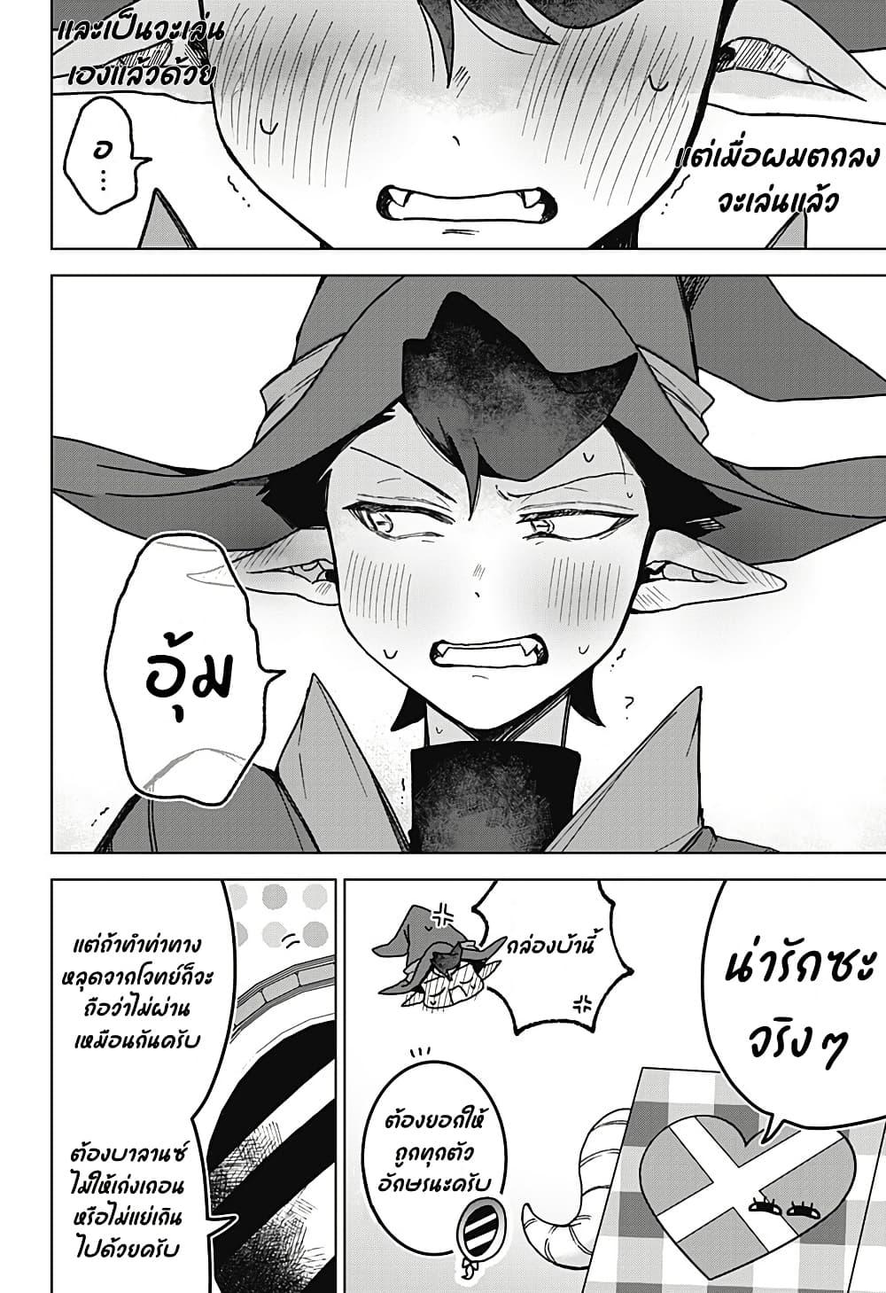 Manga-lc-com อ่านมังงะ อ่านการ์ตูน ออนไลน์ ฟรี Sanagi no Heart ตอนที่ 1 2 3 4 5 6 7 8 9 10 11 12 13 14 ฟรี ไม่มีโฆษณา Manga-lc - อ่าน มังงะ อ่าน การ์ตูน ออนไลน์ อ่านมังงะ ฟรี