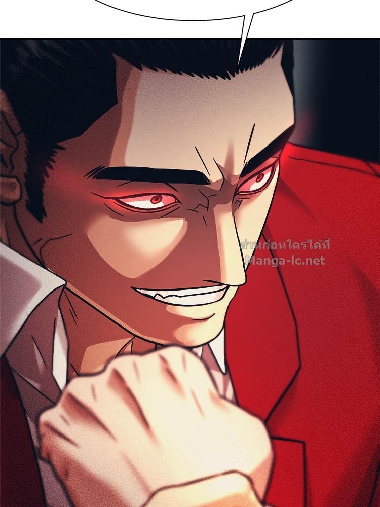 Doujin-Lc- อ่าน โดจิน มังฮวา เกาหลี ญี่ปุ่น จีน แปลไทย โคตรแกร่ง ตอนที่ 1 2 3 4 5 6 7 8 9 10 11 12 13 14 ฟรี ไม่มีโฆษณา อ่าน โดจิน Manhwa เกาหลี ญี่ปุ่น จีน เรามีครบ คัดมาให้เน้นๆ โดจิน 18+ รับประกันความฟินโดย Doujin Lc