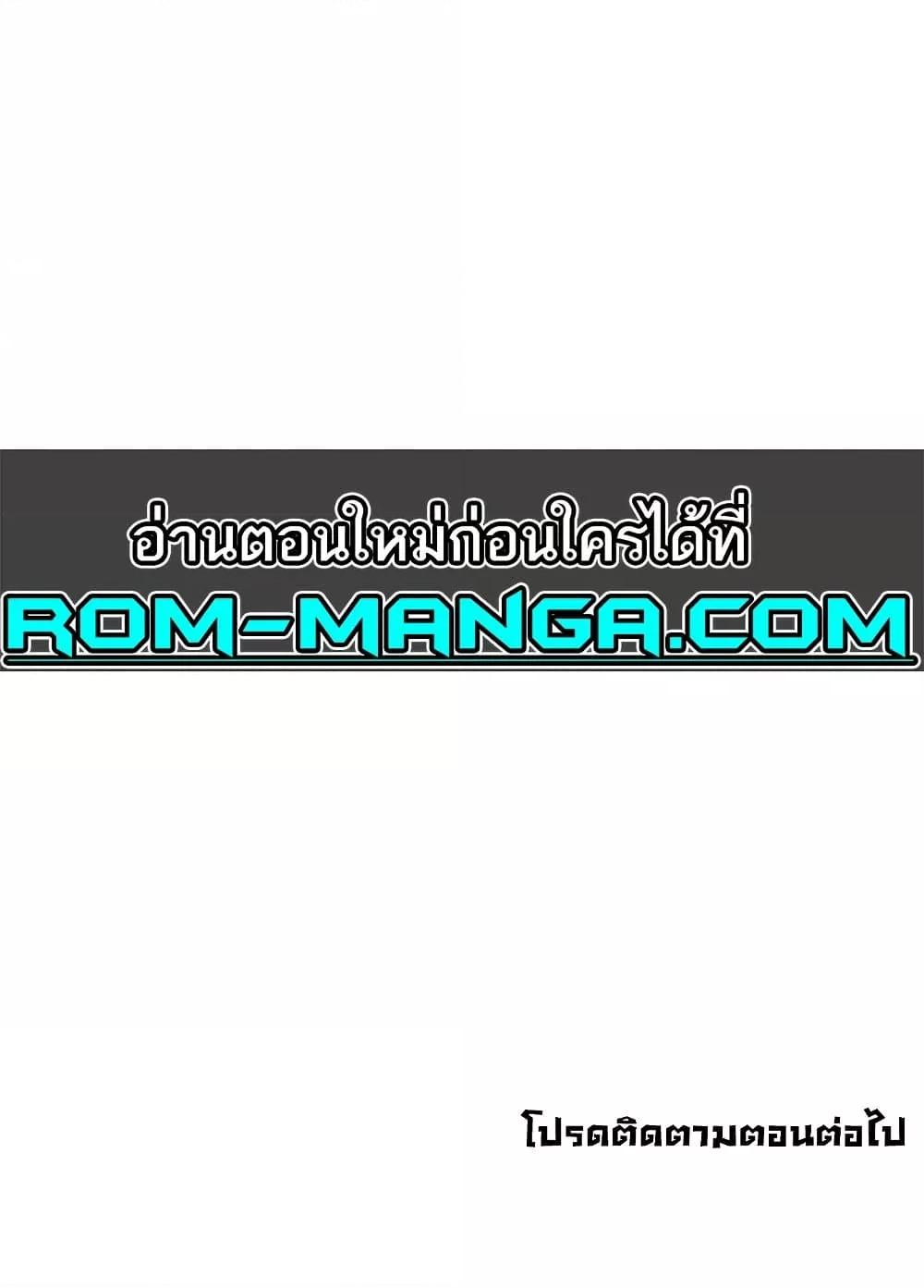 Doujin-Lc- อ่าน โดจิน มังฮวา เกาหลี ญี่ปุ่น จีน แปลไทย Trapped in the Academy’s Eroge ตอนที่ 1 2 3 4 5 6 7 8 9 10 11 12 13 14 ฟรี ไม่มีโฆษณา อ่าน โดจิน Manhwa เกาหลี ญี่ปุ่น จีน เรามีครบ คัดมาให้เน้นๆ โดจิน 18+ รับประกันความฟินโดย  Doujin Lc