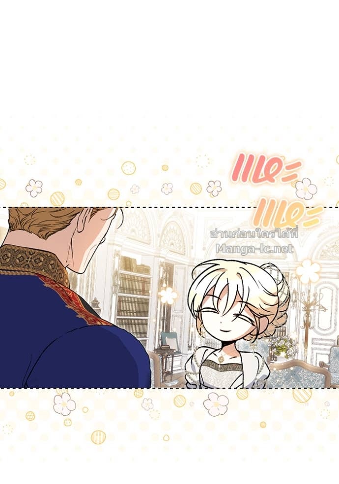 Doujin-Lc- อ่าน โดจิน มังฮวา เกาหลี ญี่ปุ่น จีน แปลไทย คิดว่าการบิดเบือนต้นฉบับ มันทำได้ง่าย ๆ หรือไง ตอนที่ 1 2 3 4 5 6 7 8 9 10 11 12 13 14 ฟรี ไม่มีโฆษณา อ่าน โดจิน Manhwa เกาหลี ญี่ปุ่น จีน เรามีครบ คัดมาให้เน้นๆ โดจิน 18+ รับประกันความฟินโดย Doujin Lc