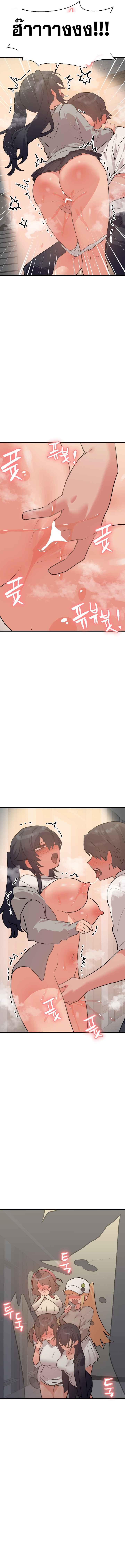 Doujin-Lc- อ่าน โดจิน มังฮวา เกาหลี ญี่ปุ่น จีน แปลไทย Do You Wanna Fight in This Life, Too ตอนที่ 1 2 3 4 5 6 7 8 9 10 11 12 13 14 ฟรี ไม่มีโฆษณา อ่าน โดจิน Manhwa เกาหลี ญี่ปุ่น จีน เรามีครบ คัดมาให้เน้นๆ โดจิน 18+ รับประกันความฟินโดย  Doujin Lc