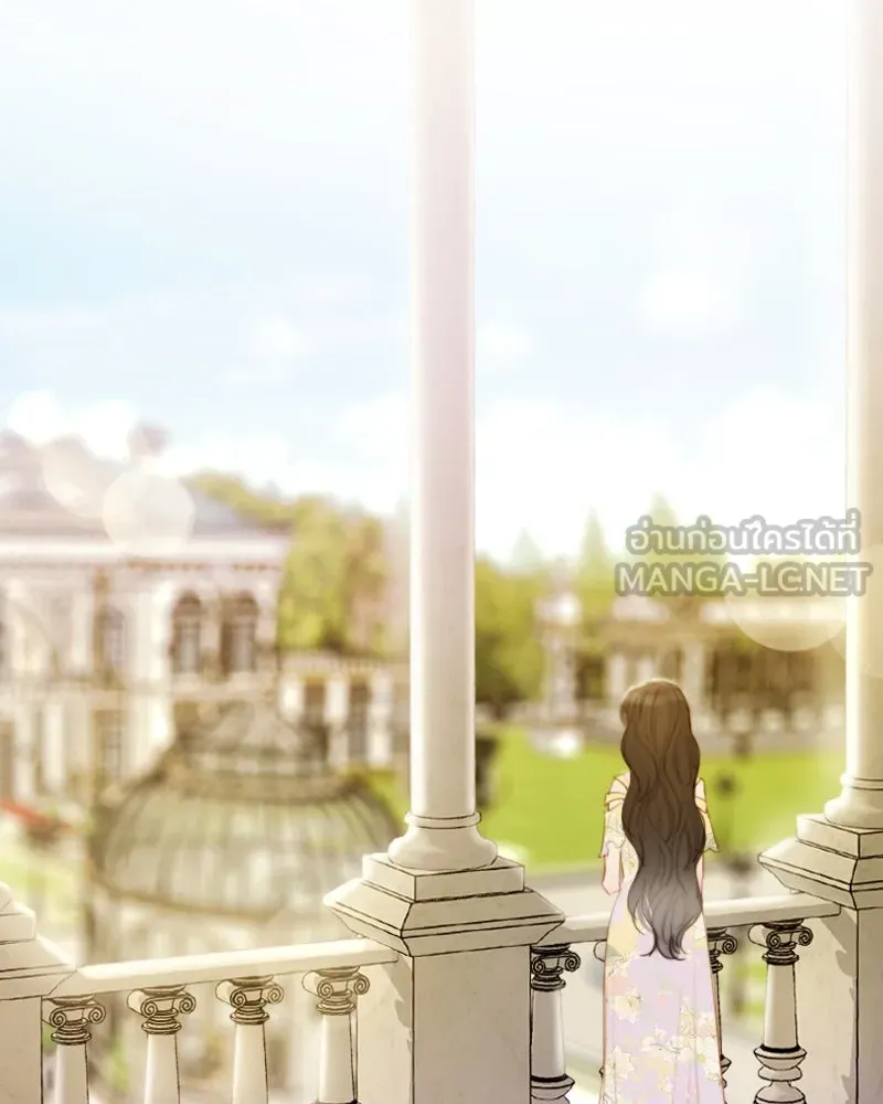 เซเรน่า ตอนที่ 67 รูปที่ 57