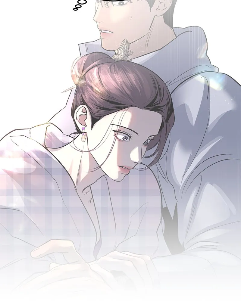 ตำนานเทพธิดาตกสวรรค์ ตอนที่ 3 รูปที่ 61