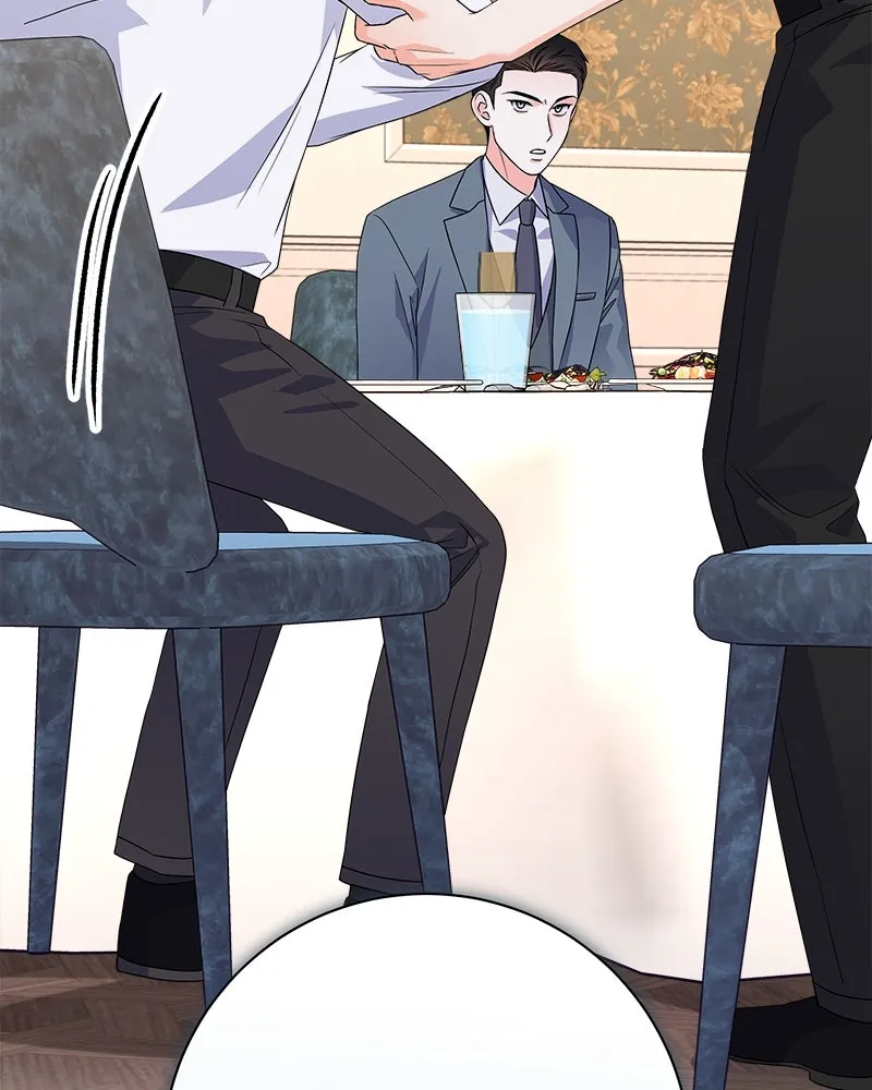 แด่ความเกลียดชัง ตอนที่ 29 รูปที่ 113