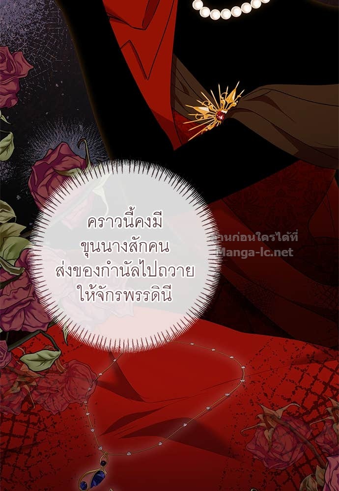 Doujin-Lc- อ่าน โดจิน มังฮวา เกาหลี ญี่ปุ่น จีน แปลไทย อยากได้ ก็เอาไป ตอนที่ 1 2 3 4 5 6 7 8 9 10 11 12 13 14 ฟรี ไม่มีโฆษณา อ่าน โดจิน Manhwa เกาหลี ญี่ปุ่น จีน เรามีครบ คัดมาให้เน้นๆ โดจิน 18+ รับประกันความฟินโดย Doujin Lc