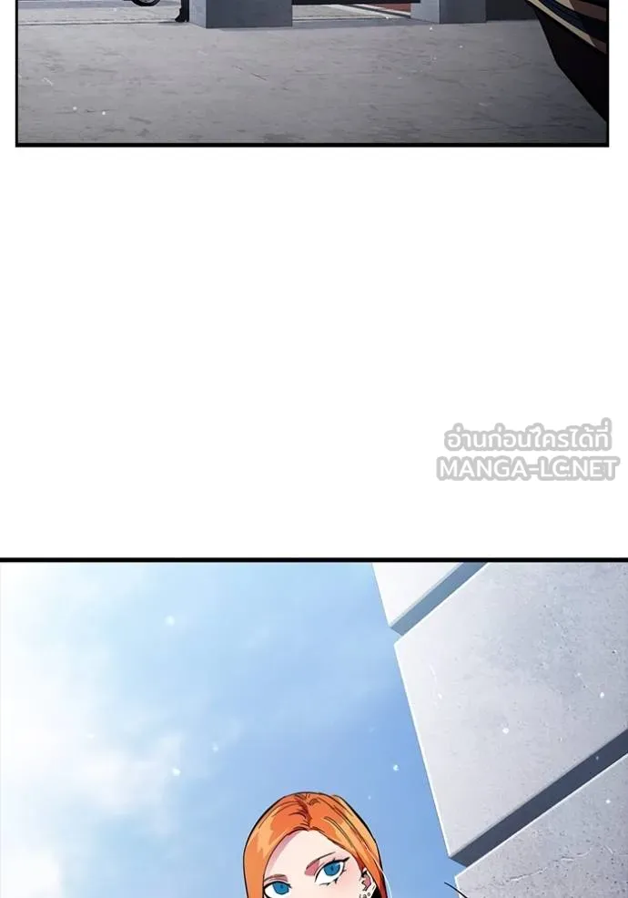 มหาสงครามคนแกร่ง ตอนที่ 25 รูปที่ 120