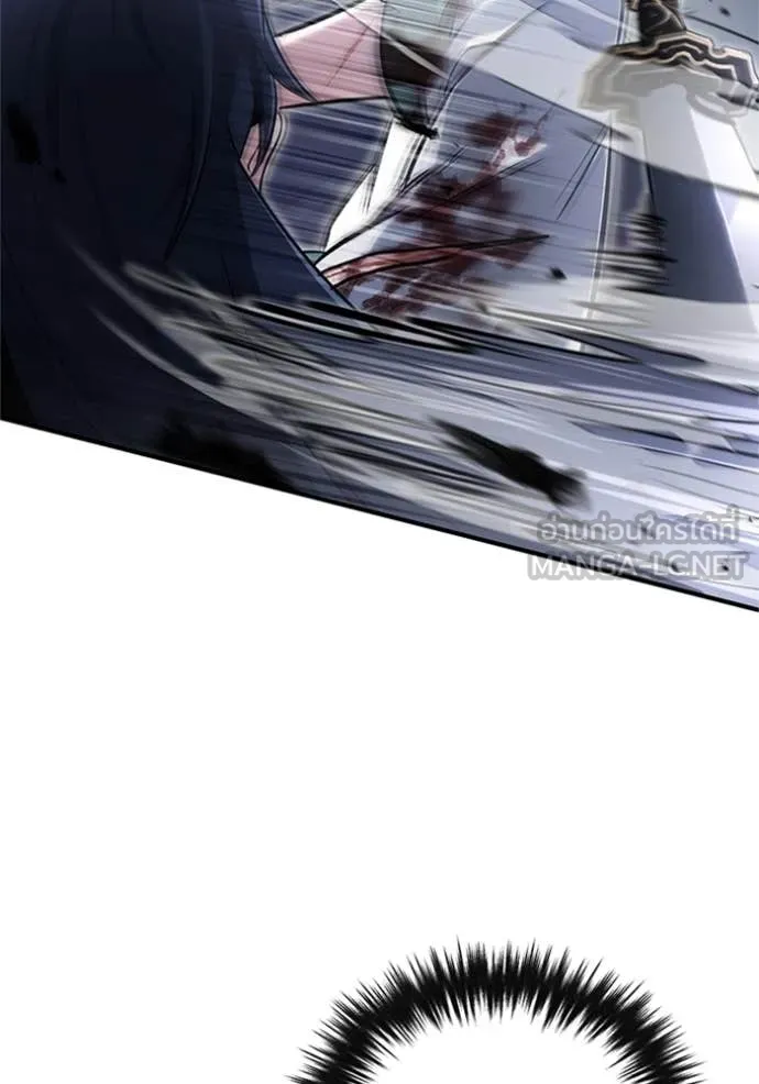 Regressor’s Life Aft ตอนที่ 67 รูปที่ 92