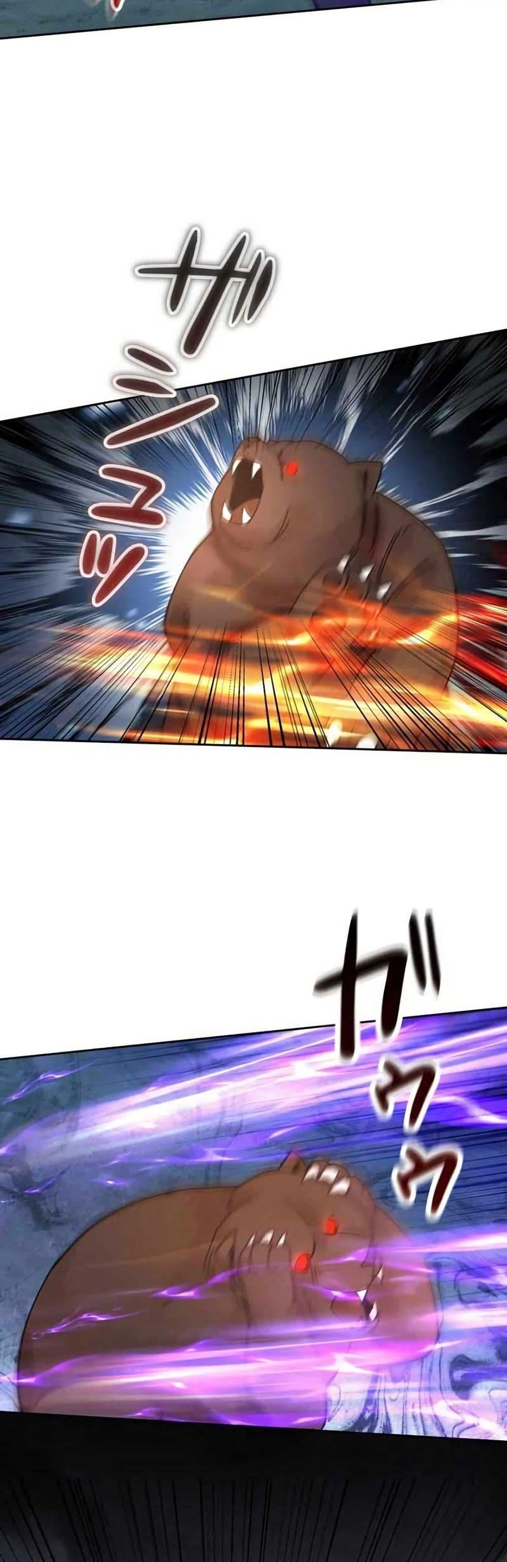 Manga-lc-com อ่านมังงะ อ่านการ์ตูน ออนไลน์ ฟรี Aiming for Maximal Level in a Post-Apocalyptic World ตอนที่ 1 2 3 4 5 6 7 8 9 10 11 12 13 14 ฟรี ไม่มีโฆษณา Manga-lc - อ่าน มังงะ อ่าน การ์ตูน ออนไลน์ อ่านมังงะ ฟรี